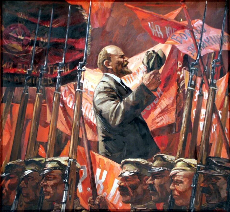 Год красной революции. Ленин Октябрьская революция 1917. Ленин 7 ноября 1917. Октябрьская революция большевики. Коммунисты большевики 1917.