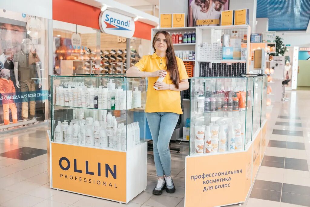 Магазин парфюм киров. Нарфа сторе косметика. Магазин парфюм слободской. Парфюм киров работа. Парфюм киров работа.