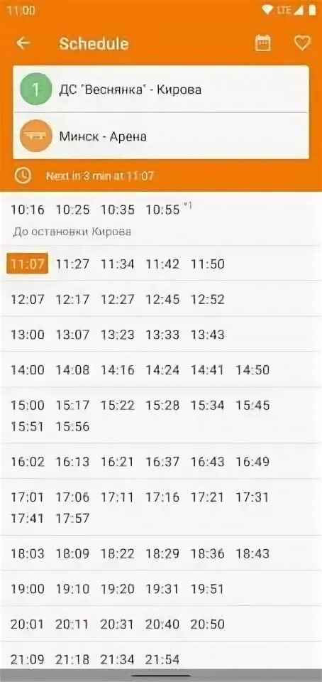Zippybus гродно. Zippybus гродно