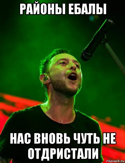 Вновь чуть. Вновь чуть