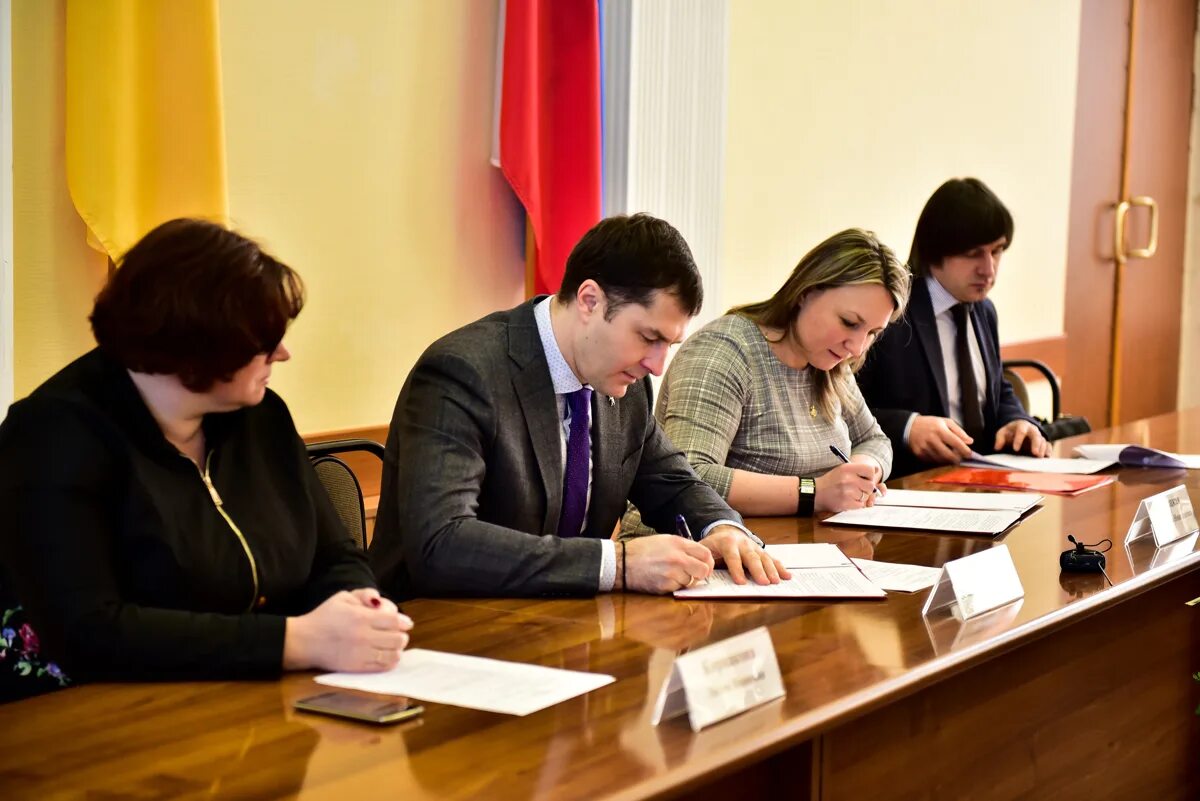 Переславль работа вакансии. Троицкая ярославль правительство. администрация переславль-залесский. администрация переславль. заместитель главы администрации переславль-залесский.