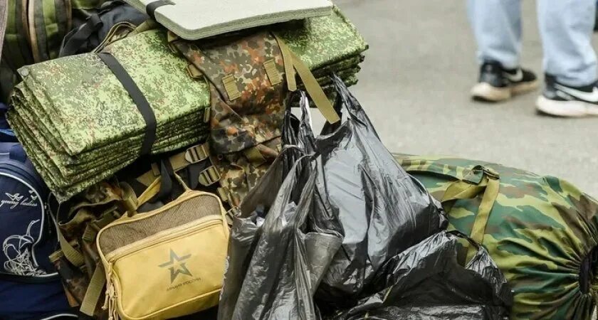 Набор мобилизации. Вещи для мобилизации. набор снаряжения для мобилизации. мобилизация экипировка. снаряжение мобилизованного.