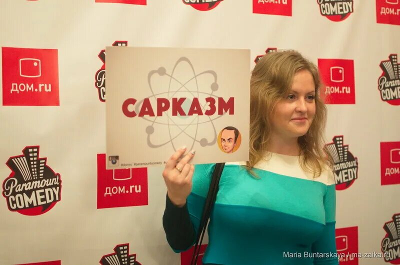 Создатель студии. Ma mi основатели студии.