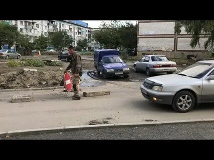 Будни 18