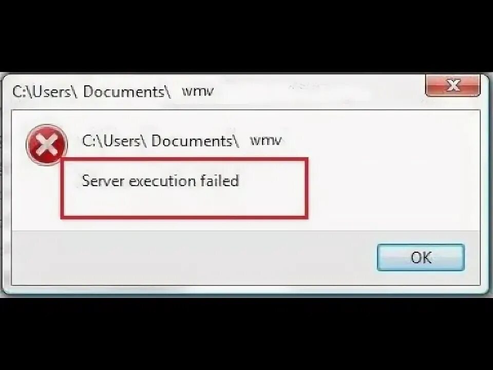 Failed to execute script. Ошибки проигрывателя Windows Media. Ошибка при выполнении приложения-сервера Windows Media Player. Windows Media ошибка без фона. Execute failure.