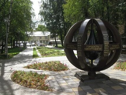 нефть ижевск