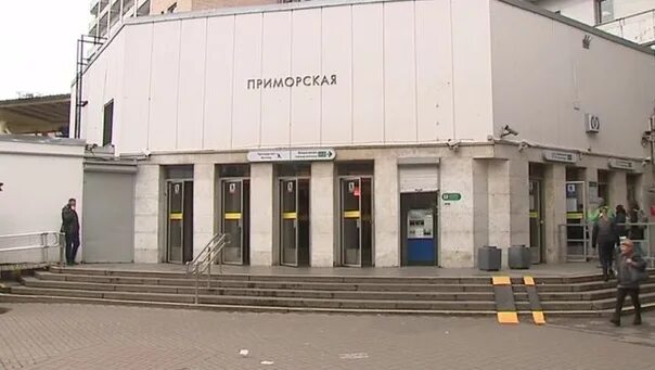 Станция метро Приморская Санкт-Петербург. Станция метро Приморская СПБ. Вестибюль станции метро Приморская. Питер Приморская станция метро. Магазины метро приморская