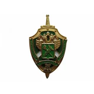 Собственная безопасность москва