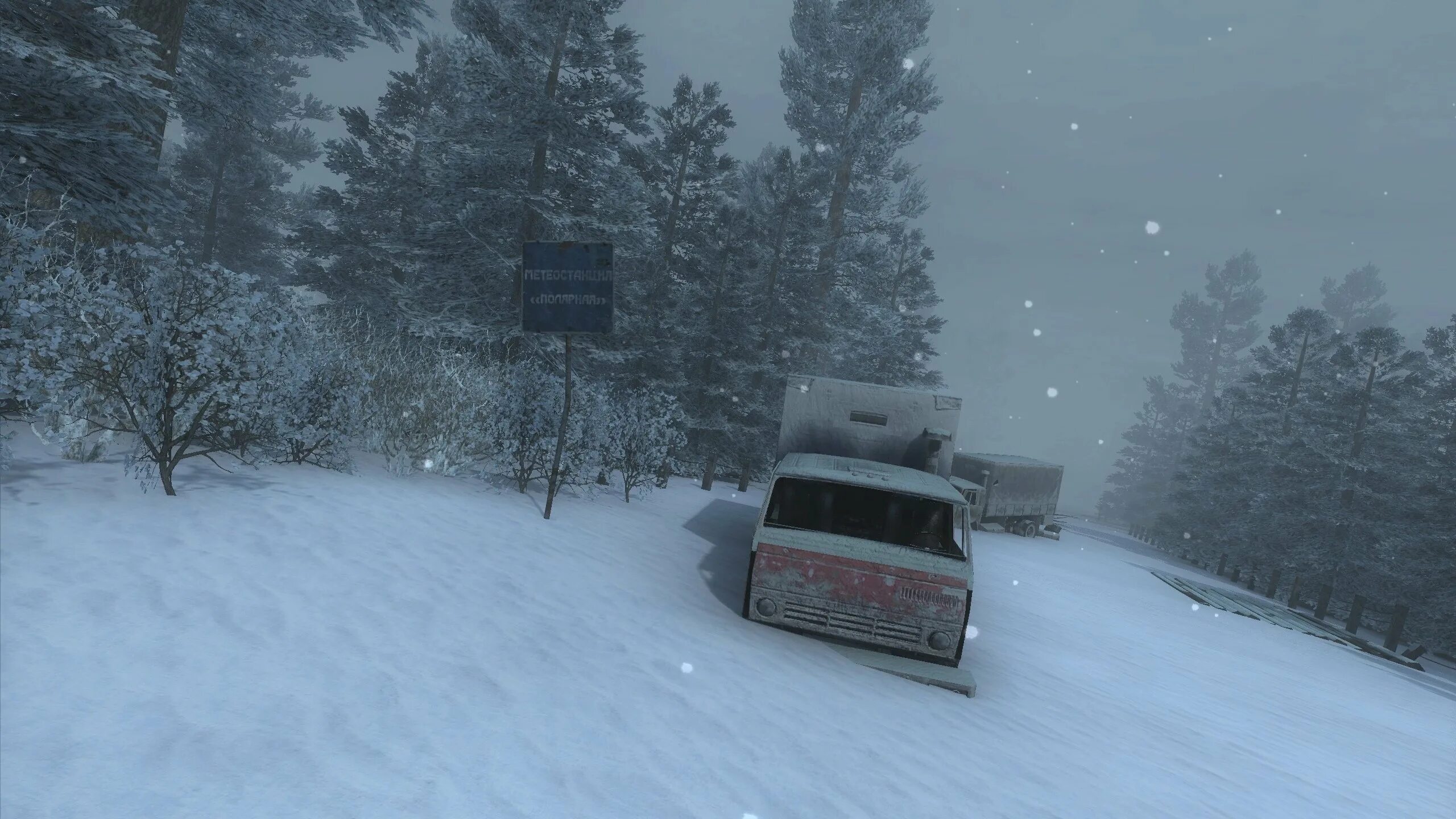 Мод alone. Сталкер alone in windstorm. s.t.a.l.k.e.r - alone in windstorm. сталкер alone in windstorm локации. s.t.a.l.k.e.r - alone in windstorm (v1.2.3) карта.
