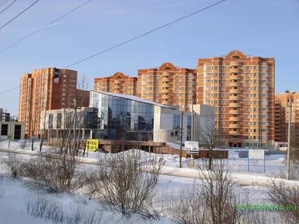 Город щербинский