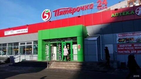 Хх тула