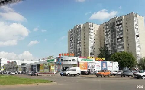 Алтын ай челны