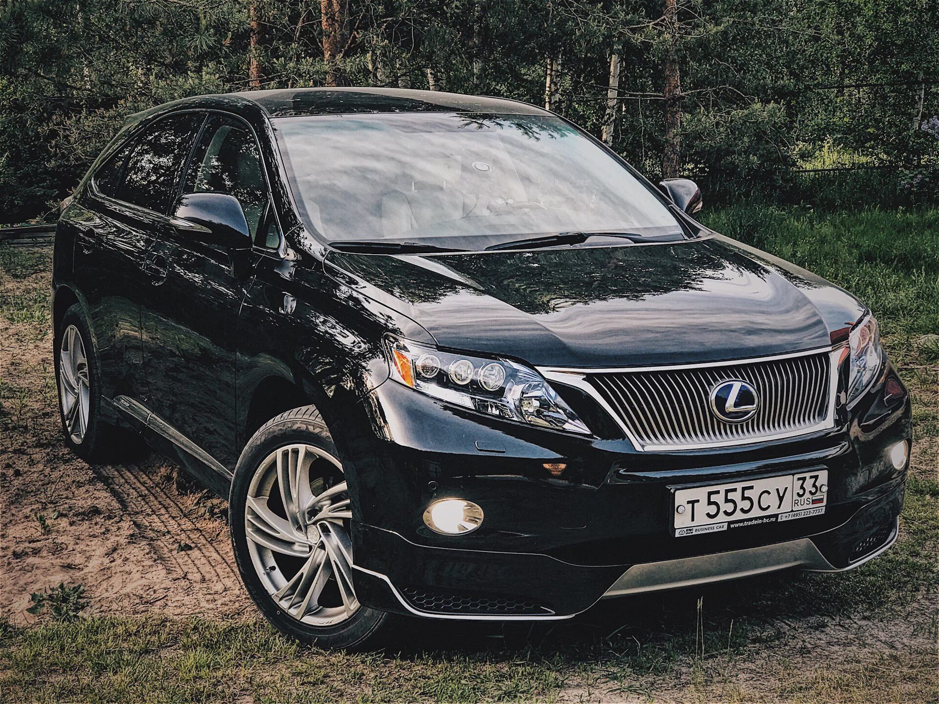 Х рх 6 0