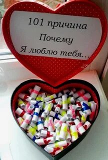 Маленькое но приятное