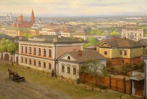 Симбирск