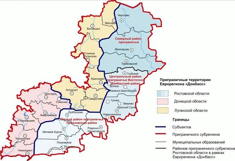 Донецк область на карте россии. Карта Ростовской области и Украины с границами. Карта Луганской и Ростовской области. Донбасс Ростовская область на карте России. Карта Донбасса и Ростовской области.