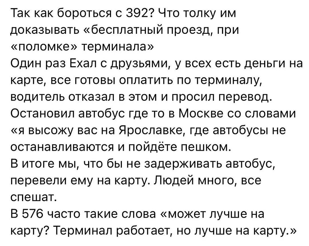 Почитать что нибудь про. Что нибудь читать. Смоченный книга. Мем изгоняет с книгой.