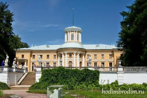 Архангельское экскурсии