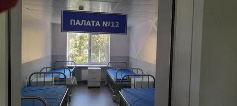 Кроме поликлиники