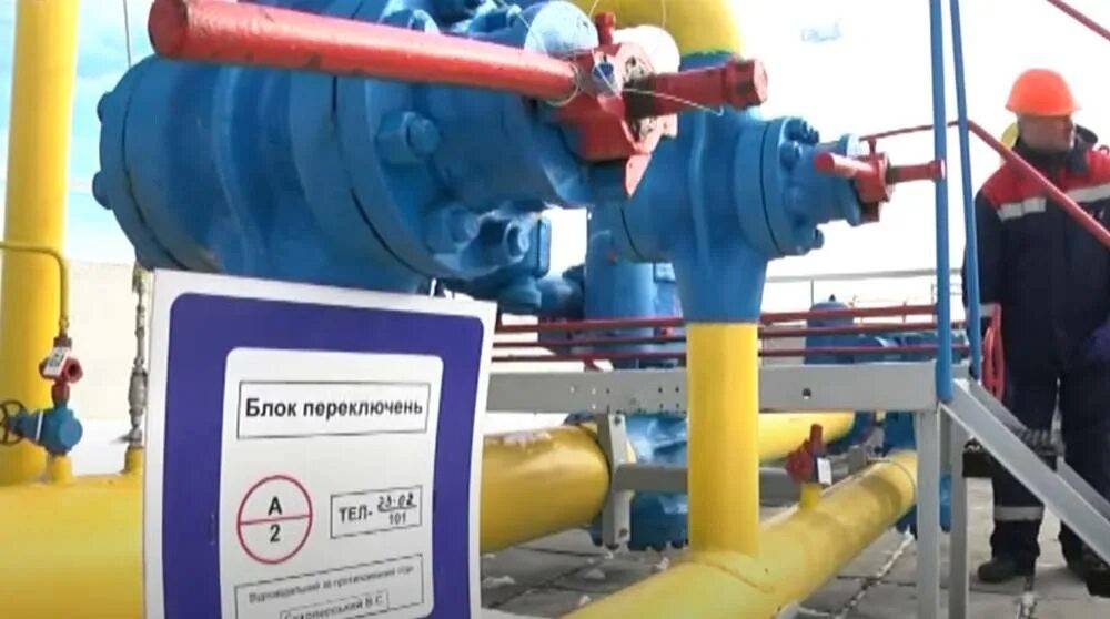 Россия украина транзит газа. Транзит газа через Украину. Транзит газа через Украину 2023. Транзит газа через Украину в 2022.