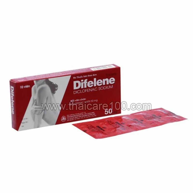 Диклофенак DIFELENE 50 MG. Диклофенак (DIFELENE 50 MG 10 Tablets). Обезболивающие порошки. Сильное обезболивающее в порошке. Пластырь с диклофенаком