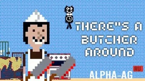 Игра butcher around