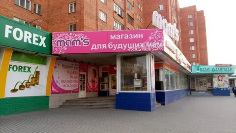 Магазины в красноармейском