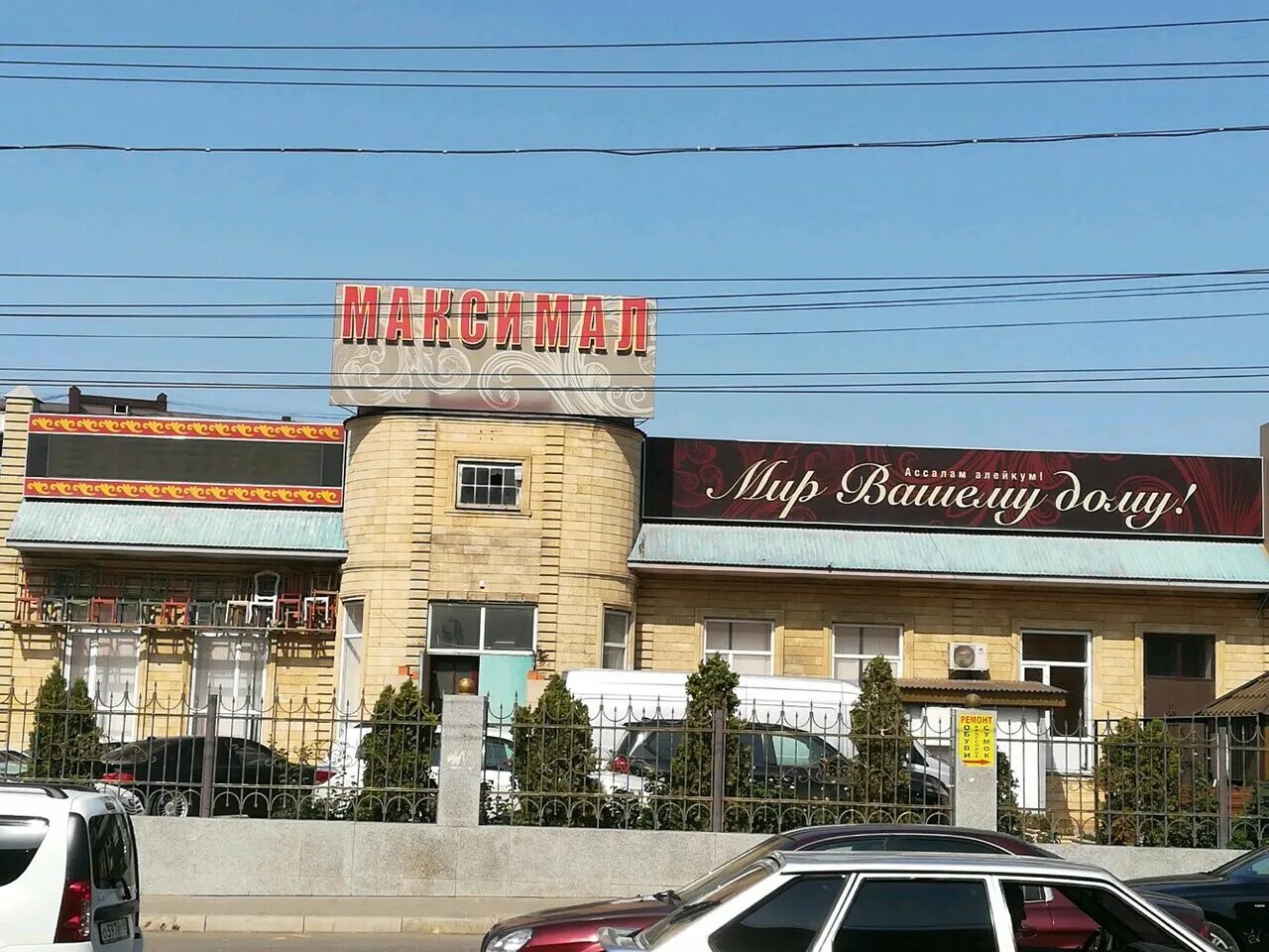 Диван Дубай Бежевый - Купить в Дагестане
