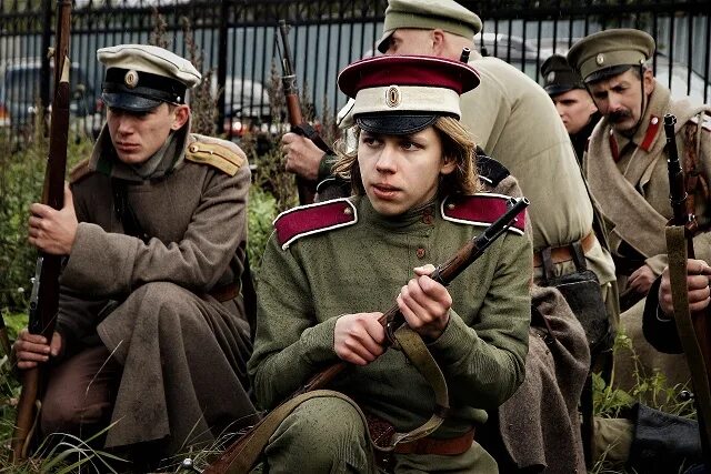 Си виф магазины. Виф. Военно исторический форум. Си виф магазины. Виф.