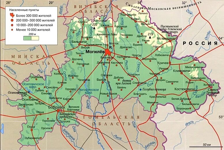 Могилёвская область Беларусь на карте. Районы Могилевской области на карте Беларуси. Карта Могилёвской обл Белоруссии. Карта дорог Могилёвской области подробная.