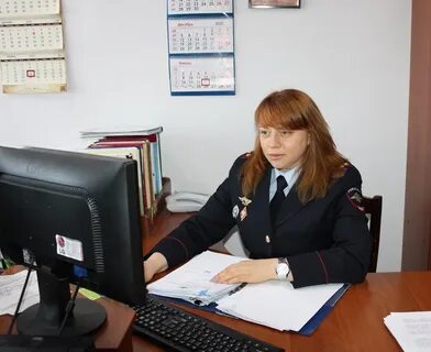 Отдел делопроизводства и режима