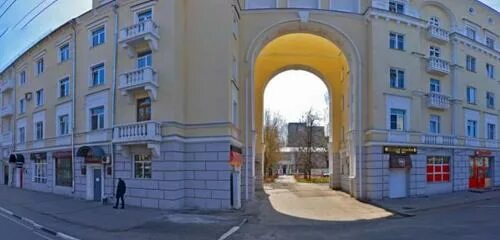 Панорама: Дикси, супермаркет, просп. Ленина, 11, Ярославль - Яндекс Карты