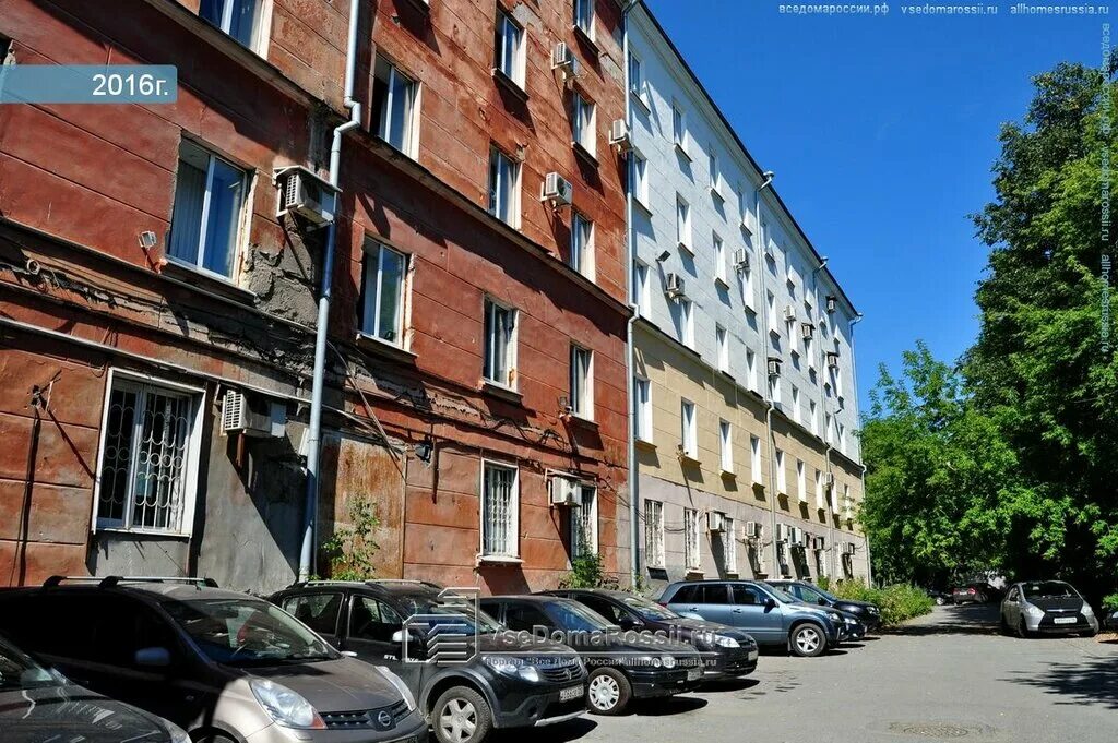 екатеринбург, ул. ул генеральская 6а екатеринбург приставы. 620062, г. улица генеральская 6а екатеринбург. ул генеральская 6а екатеринбург.