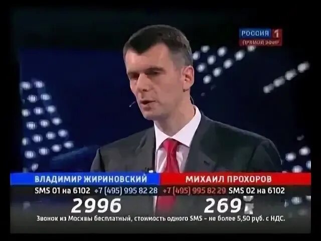 Дебаты 28.02