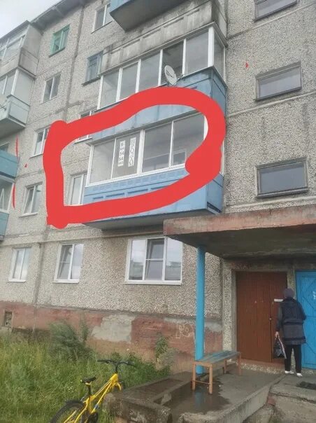 Михайловск свердловская область магазин мебель. Свп магнит. Подслушано михайловск свердловской обл. Подслушано михайловск свердловская. В михайловске нижнесергинского района найден парень избитый 2022 год.