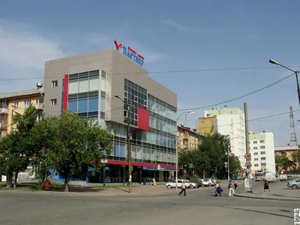Екатеринбург 2006