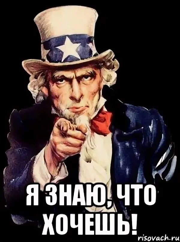 Сентябрь я знаю точно. Ты знала. а я знаю что ты. что ты хочешь мем. мемы я хочу мемы.