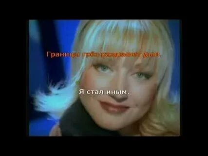 Я выбираю мираж