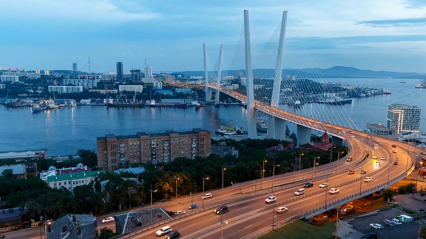 Владивосток приморский край фото. Золотой мост Приморский край. Владивосток достопримечательности золотой мост. Бухта золотой Рог. Владивосток достромичательности.