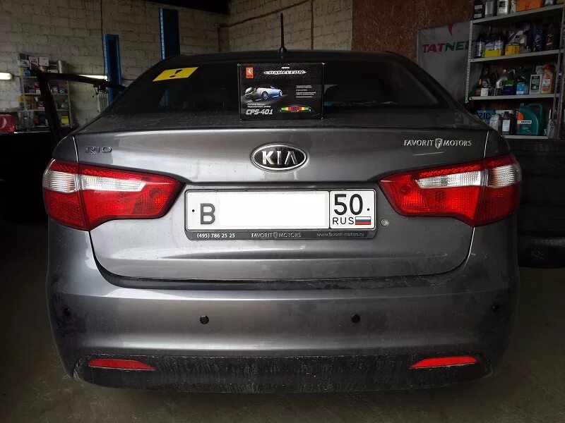 Парктроник Kia Rio 4. Парктроник Kia Rio 3. Парктроник задний Kia Rio 4. Киа Рио 3 задние парктроники.