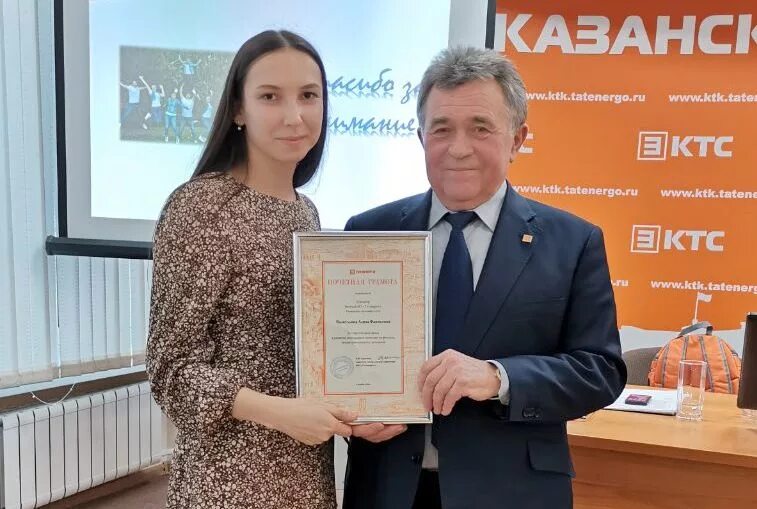 казанских тепловых сетей