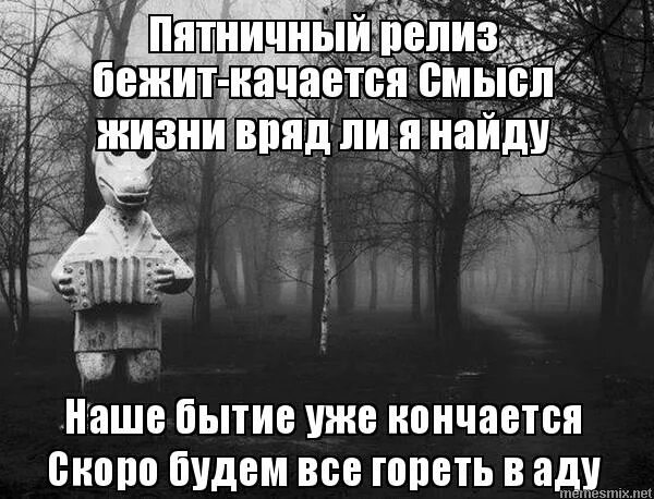 я буду поздно билли вряд ли вернётся. вряд ли случится. вряд-ли или. вряд ли случится. чтобы как пишется.