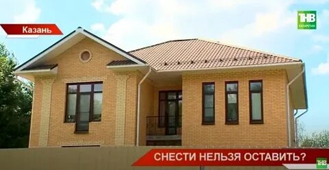 Погода в салмачах г казань