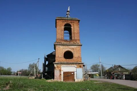 Хомяково тула