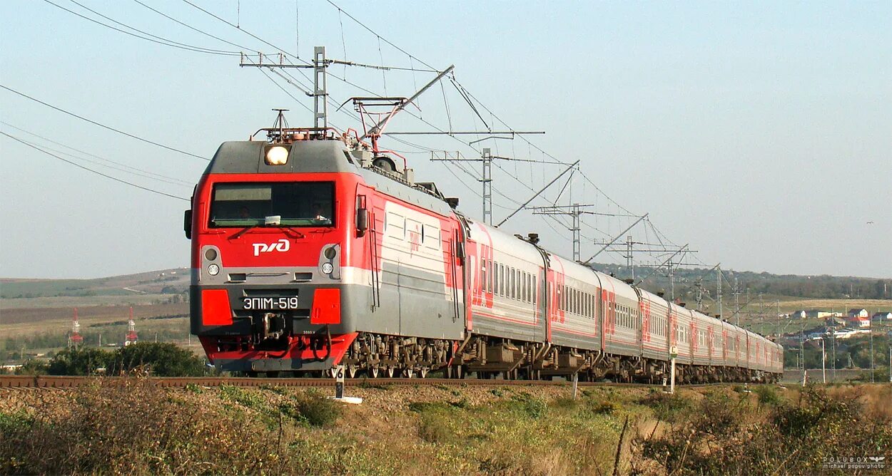 Будут ли поезда в анапу летом 2024. Эп1м в Москве. Эп1 СКЖД. Эп1м в Анапе. Эп1м-519.