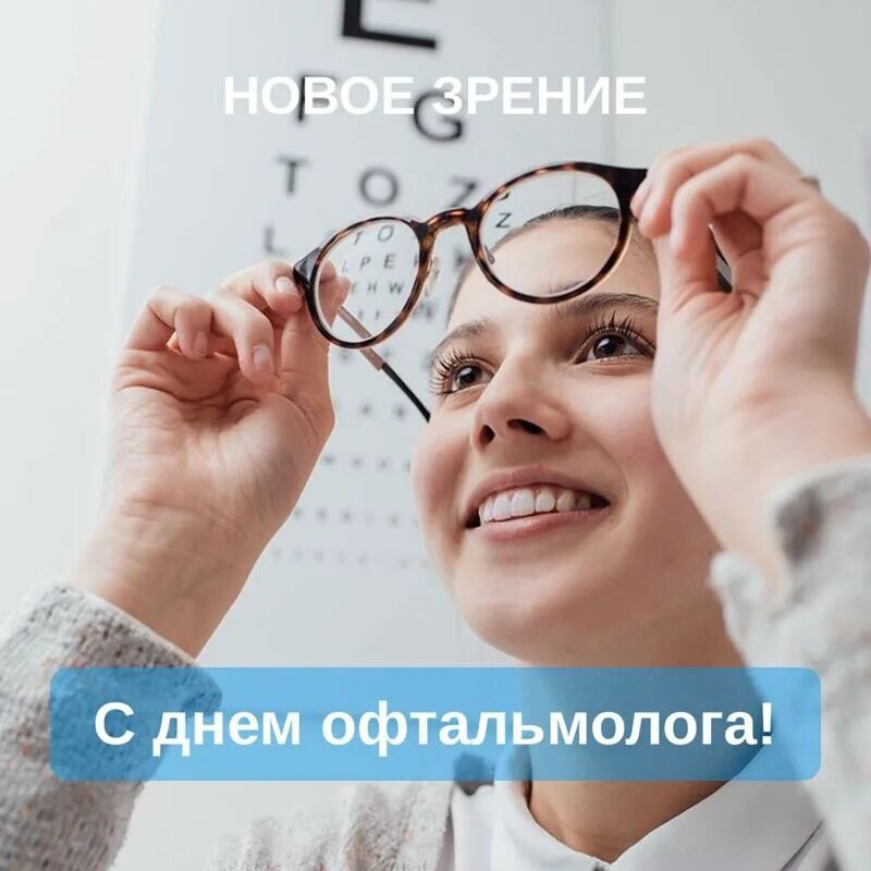 креативные постеры. перемены к лучшему. мышление. креативность. новый взгляд новые мысли.