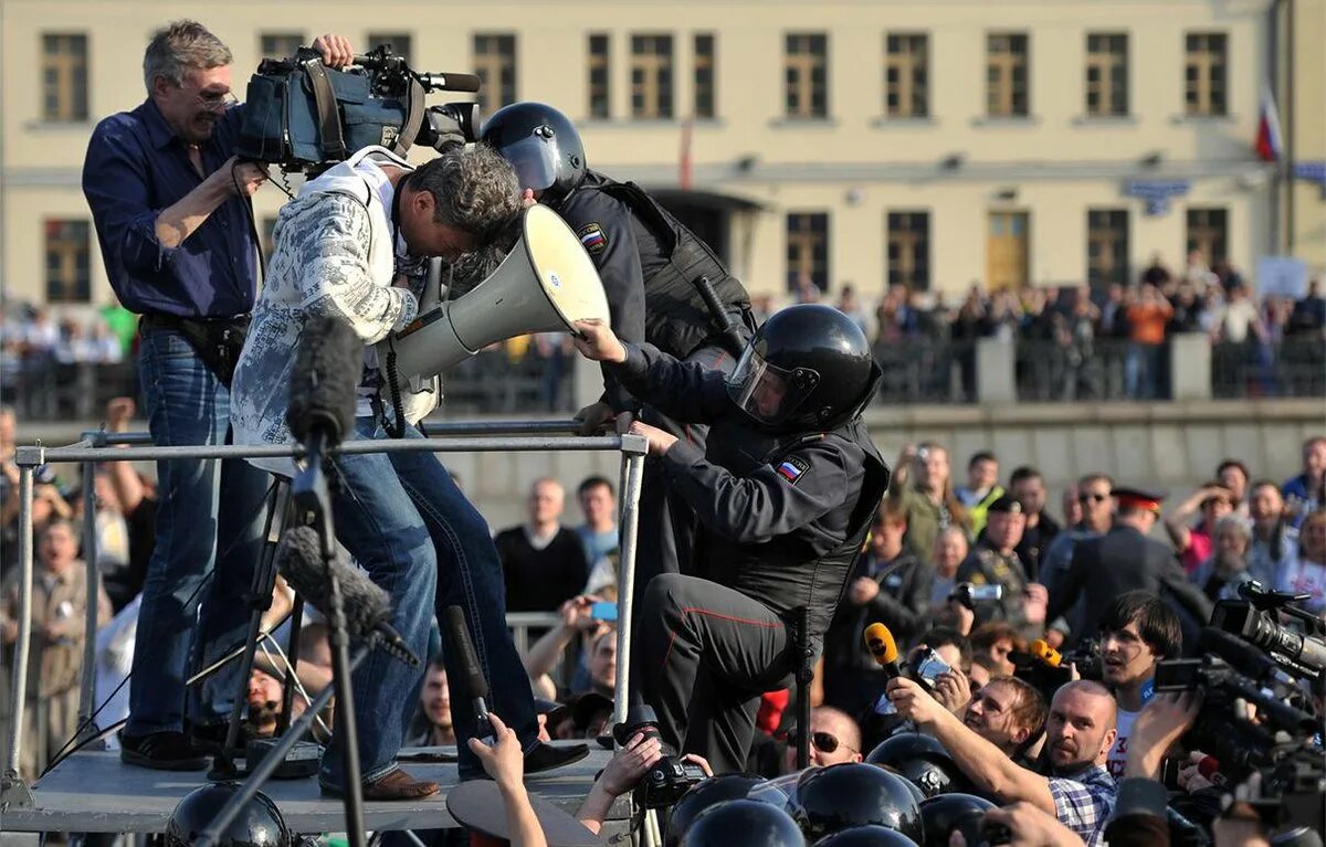 Митинг на болотной площади. Болотная площадь 2012 Немцов. Навальный 2011 Болотная площадь. Болотная революция 2012.