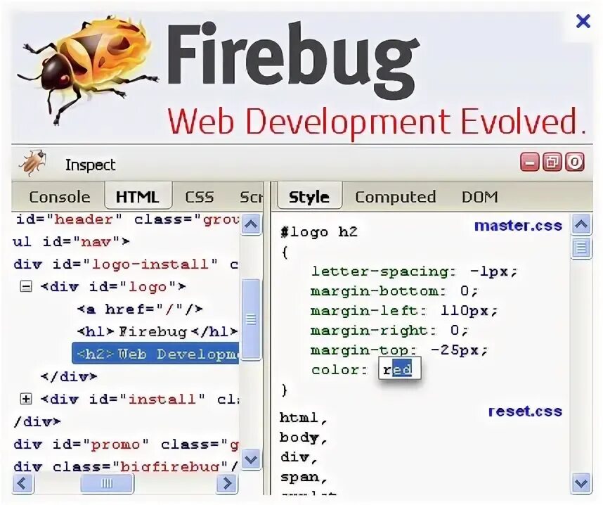 Firebug. Отладка и профилирование в firebug. firebug music. firebug skin.