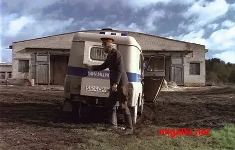 Авто охота с клонами 77