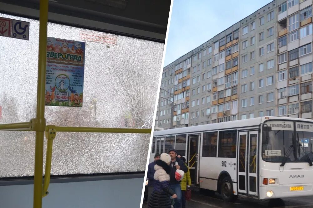 Тобольское патп лиаз. Автобус тобольск 537. Автобусы тобольского патп. Автобус тобольск. Автобус тобольск.